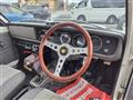 1993 Nissan Sunny Truck
