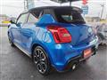 2023 Suzuki Swift