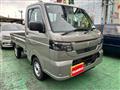 2026 Suzuki Carry Truck