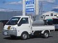 2008 Nissan Vanette Truck
