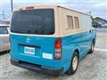 2011 Toyota Hiace Van