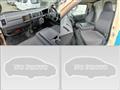 2011 Toyota Hiace Van
