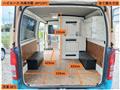2011 Toyota Hiace Van