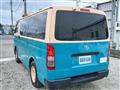 2011 Toyota Hiace Van