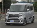 2021 Daihatsu Tanto