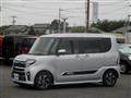 2021 Daihatsu Tanto