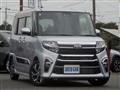 2021 Daihatsu Tanto