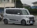2021 Daihatsu Tanto