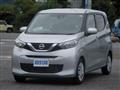 2019 Nissan Nissan Others