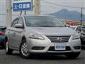 2016 Nissan Bluebird Sylphy