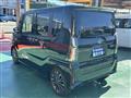 2025 Daihatsu Tanto