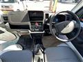 2026 Nissan Clipper Truck