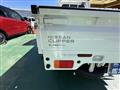 2026 Nissan Clipper Truck