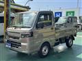 2026 Nissan Clipper Truck