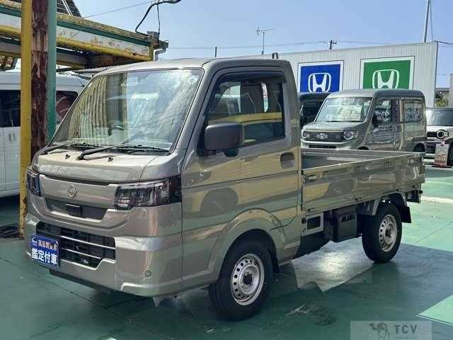 2026 Nissan Clipper Truck