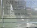 2026 Nissan Clipper Truck