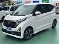 2025 Nissan Nissan Others