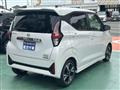 2025 Nissan Nissan Others