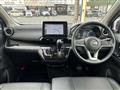 2025 Nissan Nissan Others