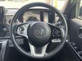 2024 Honda Honda Others