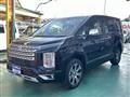 2024 Mitsubishi Delica D5