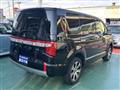 2024 Mitsubishi Delica D5