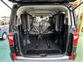2024 Mitsubishi Delica D5
