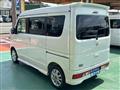 2026 Nissan Clipper Rio