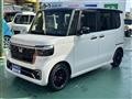 2026 Honda N BOX