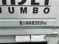 2024 Daihatsu Hijet Truck
