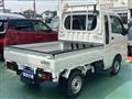 2024 Daihatsu Hijet Truck