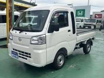 2024 Daihatsu Hijet Truck