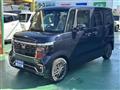 2026 Honda N BOX