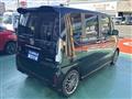 2026 Honda N BOX