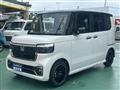 2026 Honda N BOX