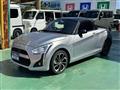 2019 Daihatsu Copen