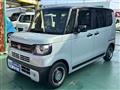 2026 Honda N BOX