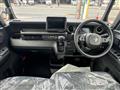 2026 Honda N BOX