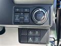 2025 Daihatsu Tanto