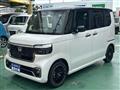 2026 Honda N BOX