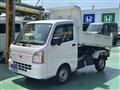 2025 Nissan Clipper Truck