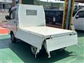 2025 Nissan Clipper Truck