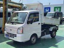 2025 Nissan Clipper Truck
