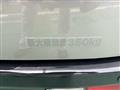 2025 Suzuki Every