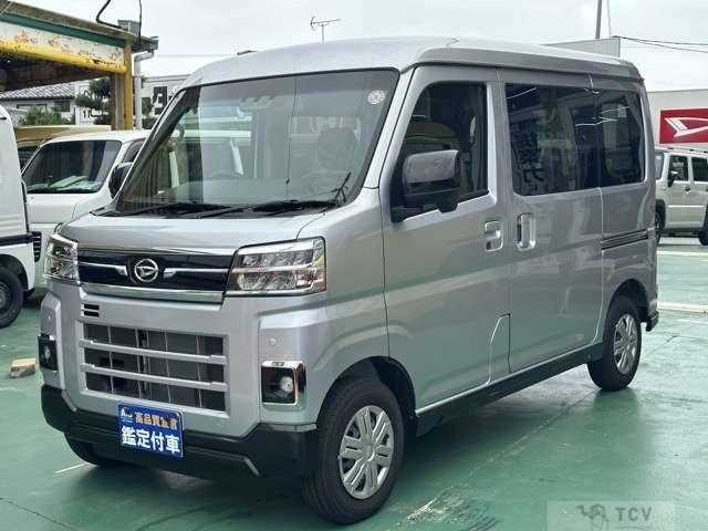 2025 Daihatsu Atrai