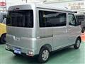 2025 Daihatsu Atrai