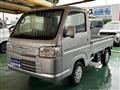 2025 Honda Acty Truck