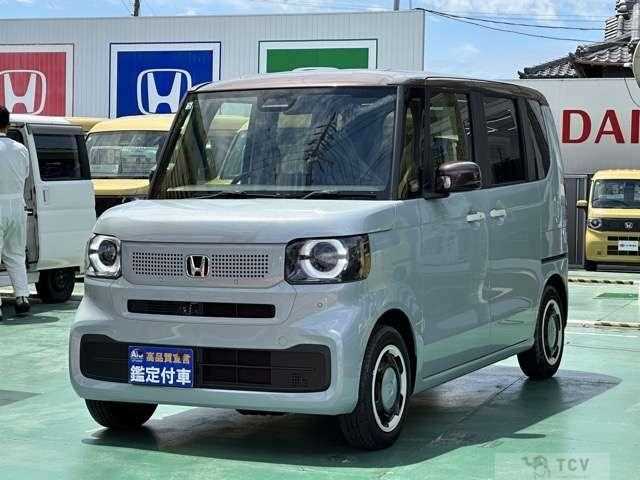 2026 Honda N BOX