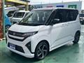 2025 Daihatsu Move