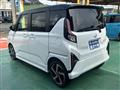 2025 Daihatsu Move